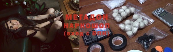 мефедрон Богданович