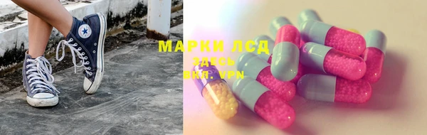 кокаин перу Бугульма