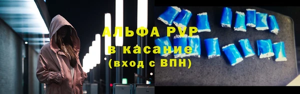 мефедрон Богданович