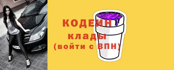Альфа ПВП Зеленокумск