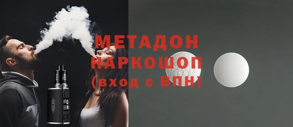 меф Богородск