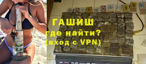 мефедрон Богданович