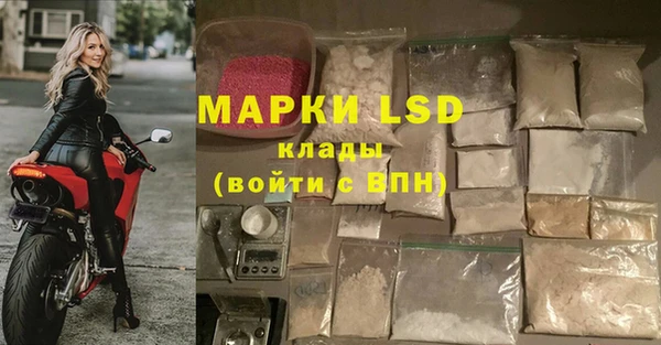 кокаин перу Бугульма