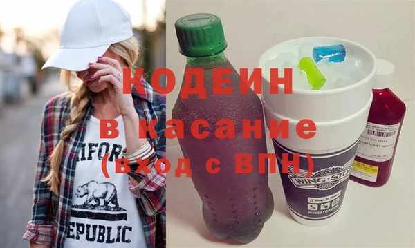 MDMA Кулебаки