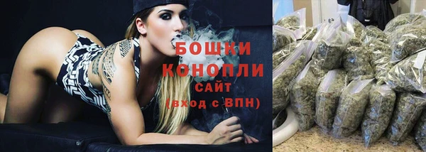 мефедрон Богданович