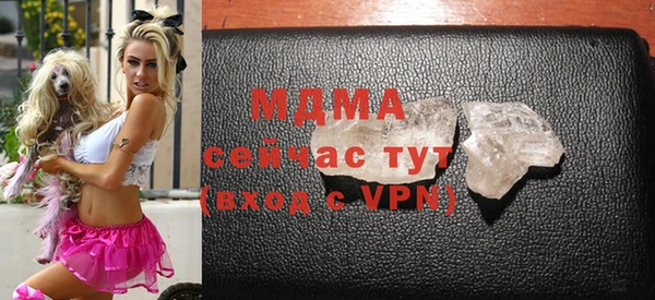 мефедрон Богданович