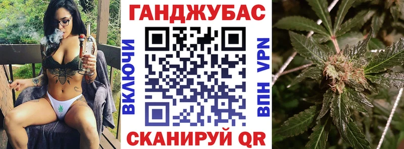 darknet состав Минеральные Воды Канабис конопля